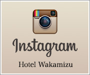 Hotel Wakamizu Instagram