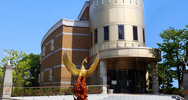 手塚治虫記念館