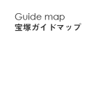 ��˃K�C�h�}�b�v