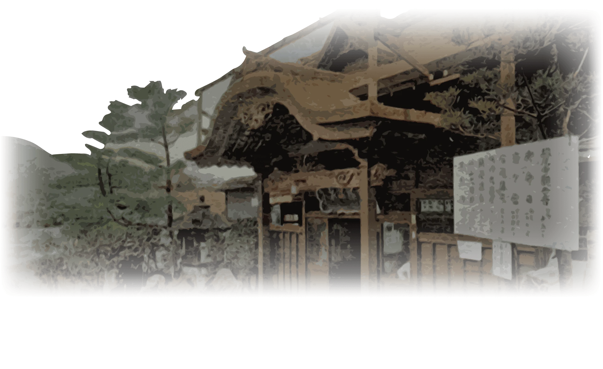 昔の宝塚温泉風景