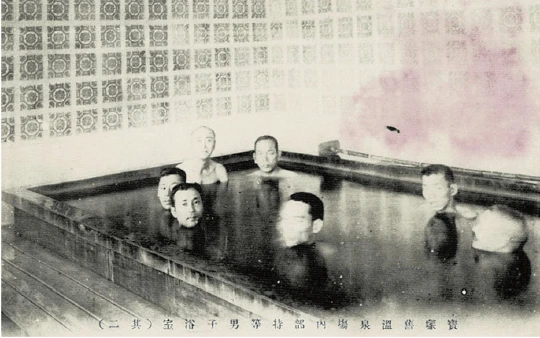 遠方のお客様が昔宝塚温泉に来ていた様子