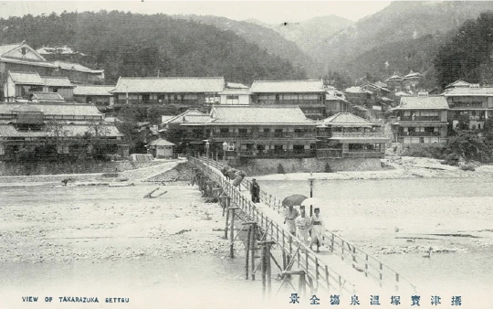 二代目宝来橋の写真