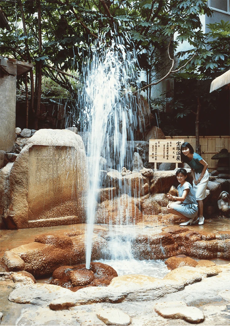 温泉が湧き出ている